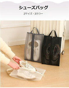 V[YP[X V[YobO 񖇃Zbg  y v 㗚 hho hL C X|[c jp AEghA o s St Xj[J[ wZ ƒp jp w 