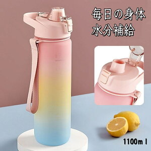  EH[^[{g 1.1l  1.1bg Rh~ SbN gѕ֗ Rh~ q LbY ڐ 􂢂₷  e ̎q