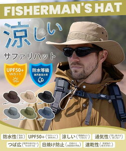 Tt@nbg Y ΍L Jꂽ Ăh~ XqyUPF50+E zyEUVJbgEʋCz O΍  hR UVJbg Xq nbg Y ނ oR 