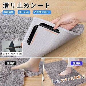 J[ybg ~߃V[g 12 }bg h~ ͔S ׂǂ V[g ~߃e[v gC}bg \t@[}bg }bgX xbh}bg փ}bg Lb`}bg 