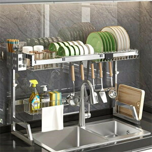 シンク上 伸縮式 水切りラック ステンレス 調整可能 大容量 滑り止め 省スペース キッチン 台所 食器 収納 水切りかご シルバー