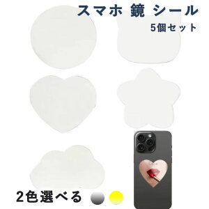 5Zbg gѓdbp~[XebJ[ X}z  V[ gтȂ f z gѓdbfJ[, ʐ^ rfIBeɓKp ^V[ zB z{̂X}zP[Xɓ\