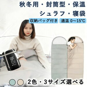 3WAY Q Vt K10`15 NbV uPbg ^ y h RpNg AEghA Lv qp oR Ԓ hЗp ې ِFEFA I[V[Y tp ėp 