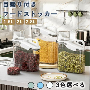 t[hXgbJ[ ybgt[hXgbJ[ Ăт ybgt[hXgbJ[ Lp p vʃJbvt ڐt ybgpi e hCt[hXgbJ[ ۑP[X CX{