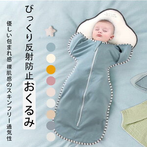 Xh  xr[ Ԃ V Q  n 邨 Q΍ 鋃΍ [ˑ΍  Rbg q