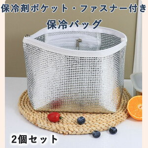 ۗobO ~j ۗ|[` ~j  ۗ A~ Ci[obO ٓ ۗ܃|Pbg t@Xi[t `ObY ΍ 2Zbg