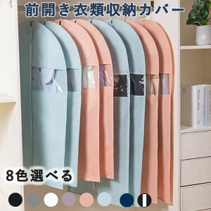 ߗރJo[ [ OJ _XgJo[ Jo[ ߗގ[ m_XgobO  ߗޒۊ sDz  Jo[ ho _XgJo[ R[g_XgobO h [  Jo[ X[c