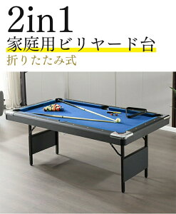 2in1}`e[u r[h ƒp  ܂肽ݎ 6tB[g 싅 ti gsv ƒpK q Nu }`Q[yԏnEԎwsz