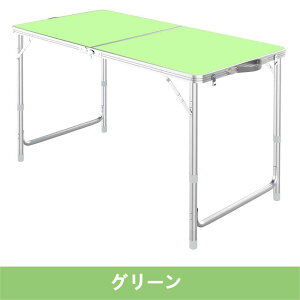 AEghA e[u Lv e[u ܂肽 3iK\ 120×60×(55-62-70)cm sNjbN W[ Lvp