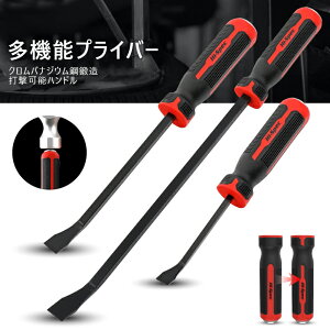 o[Zbg @\ vCo[4{Zbg 8/12/18/24C` ȂJo[ XgCNLbvt ԉ̗p Cc[ ^CN[oc[ ~߃Obv ϋv