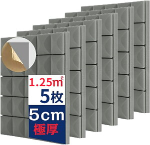 z z{[h hV[g 50*50*5cm ՉV[g zpl  z΍ hObY y dztFg{[h E^tH[ R h sAm yK ^ ItB