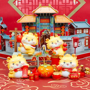  u C x 2024N VN u CeA N  X CN ^Abv ObY J^ObY K^ ̒u VN ^ u 4ނ̃fUC