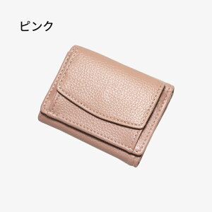 ���f�B�[�X���z �~�j���z �~�j�E�H���b�g �O�܂� ���f�B�[�X wallet�@���z ���������z ��e�� �R���p�N�g���z�@�X�L�~���O�h�~ �{�b�N�X�^