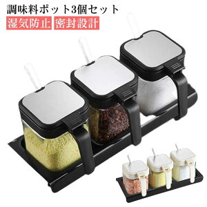  Xv[t 3Zbg z_[t   RVE ЌI VK[|bg XgbJ[  ۑe e Lb`|bg   