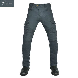バイクパンツ メンズ ライディングパンツ 耐磨 ストレッチ素材 プロテクター 通気性 レーシングパンツ 普段着 春 夏 秋 冬用