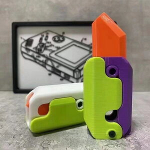 3D vgd̓iCt 卪iCt  vX`bN |PbgiCt 킻  LbgiCt EDC 킻 
