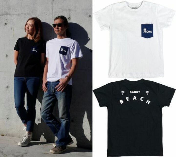 楽天市場 O ハワイアン ハレイワ Tシャツ レディース 半袖 Tシャツ カート女の子 フラダンス衣装 フラガール 綿100 西海岸 スタイル カリフォルニア ファッション 半袖 パームツリー サーフ ハッピーハレイワ O Kai Lani Aloha カイラニアロハ