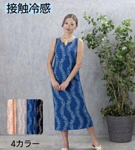 oBnCA Ђ₽ Pukana ڐG⊴ s[X [ t_X nCAhX  M L LL C sJP vA tK[ nCHawaii  [EFA 