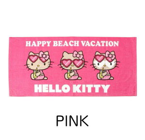 oBSANRIO nCA ĂLeB V[Y tFCX^I  Rbg ^I TI nC F nCAG LeB nC yY v[g  q v[g Mtg 