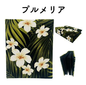 oBnCA nCAt@ubNgp tHgAo 92[ 15.5×10 nKLTCY tK[ vA nCAtHgAo nCG yY vo nCʐ^ n