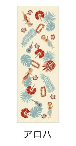 oBnCA tK[ tFCX^I 100% { 30cm×85cm B^I ^I K[[Q t_X Xe EN nCyY nCrXJX nCA CX^