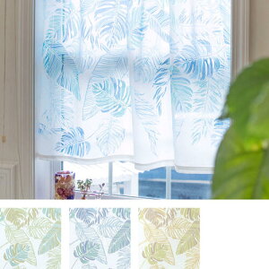 oBV nCA JtFJ[e p_CX[t 105x70cm Ip[H Ԏd؂ ډB ^yXg[ Xe 썑 nCACeA nCAG nC J[e nC