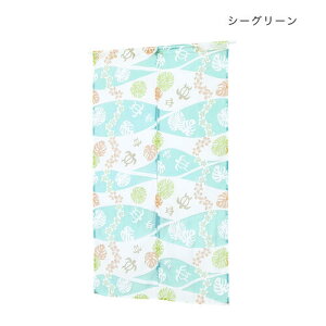 oBV nCA ̂ Aizk 85x150cm Ip[H Ԏd؂ ډB ^yXg[ Xe 썑 nCACeA nCAG nC J[e nCt nC ha