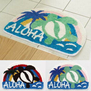 oBnCA ~` zk }bg oX}bg 45×65cm CeA}bg փ}bg nCACeA C lC JbR  fG ӂӂ Y T[t v[g V