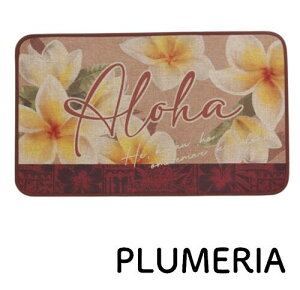 oBnCA CeA }bg 46.5×77cm oX}bg փ}bg ~߉H vA nCrXJX [t  v[g nC fG nCACeA nCAG 