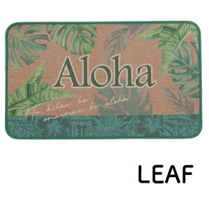 oBnCA CeA }bg 46.5×77cm oX}bg փ}bg ~߉H vA nCrXJX [t  v[g nC fG nCACeA nCAG 