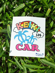 oBHawaiian KEIKI inCAR zk C{[ XebJ[ V[ nCAG nCACeA nCA T CT  nCXebJ[ nCV[ [ PCL q Bo