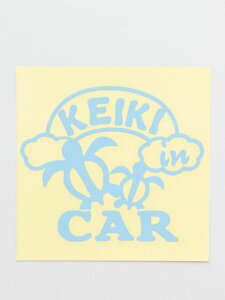 oBHawaiian KEIKI inCAR zk XebJ[  V[ nCAG nCACeA nCA T CT  nCXebJ[ nCV[ [ fBP[XebJ[ Bo