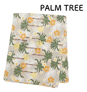 oBnCA }`NX p[c[ zk ^yXg[ 225×150cm e[uNX xbhJo[ \t@Jo[ Ԃ̃V[gJo[. V̖ 썑 nCAG nCACe