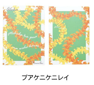 oByMaunaloaznCA tm[g [ t_X nCACeA v[g tK[ }EiA tG nCG yY ei  \\ nC vA W