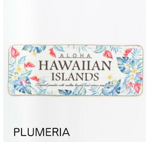 oBnCA Lb`}bg 45×120cm ӂӂ CeA}bg փ}bg ALOHA vA {^jJ zk T Xe@V̖ nCACeA C r[`nEX n