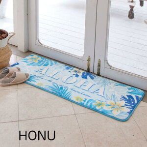 oBnCA Lb`}bg 45×120cm ӂӂ CeA}bg փ}bg ALOHA vA {^jJ zk T Xe@V̖ nCACeA C r[`nEX n