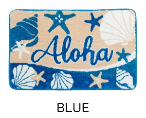 oBnCA VF X^[tBbV փ}bgoX}bg CeA}bg 50×80cm C r[` T[tB C Lb`}bg nCAG nCACeA zj