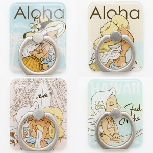 oBnCA An}vA X}zO T[tB C{[ V̖ iPhone Android nCAG nCG nCCeA ANZT[ X}[gtH nC AhCh 