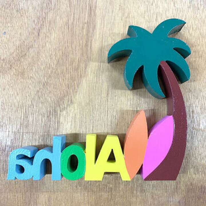 楽天市場 O ハワイアン Aloha 立体 トロピカルボード ヤシの木 置物 ハワイアン雑貨 インテリア ハワイアンインテリア ハワイ雑貨 マリン 西海岸 ハワイアン カリフォルニア ビーチハウス パームツリー アロハ ハワイ雑貨 ハワイインテリア O Kai Lani Aloha