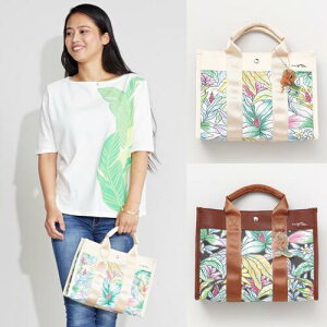 oByMaunaloazV nCA }CeBEX[ `[t g[gobO ΂ fB[X nCAG tK[ t_X Cxg bX nCAG a v[