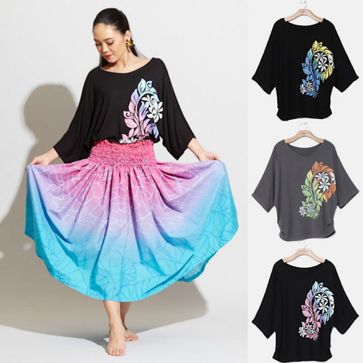 楽天市場】○o。【Maunaloa】ハワイアン ティアレ ドルマン 5分袖丈 T 