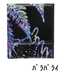 oByMaunaloaznCA nCn ܂肽݃~[ySz{ ܂ t_X nCG nCACeA t }EiA nCAG Xe[W ϒ  t