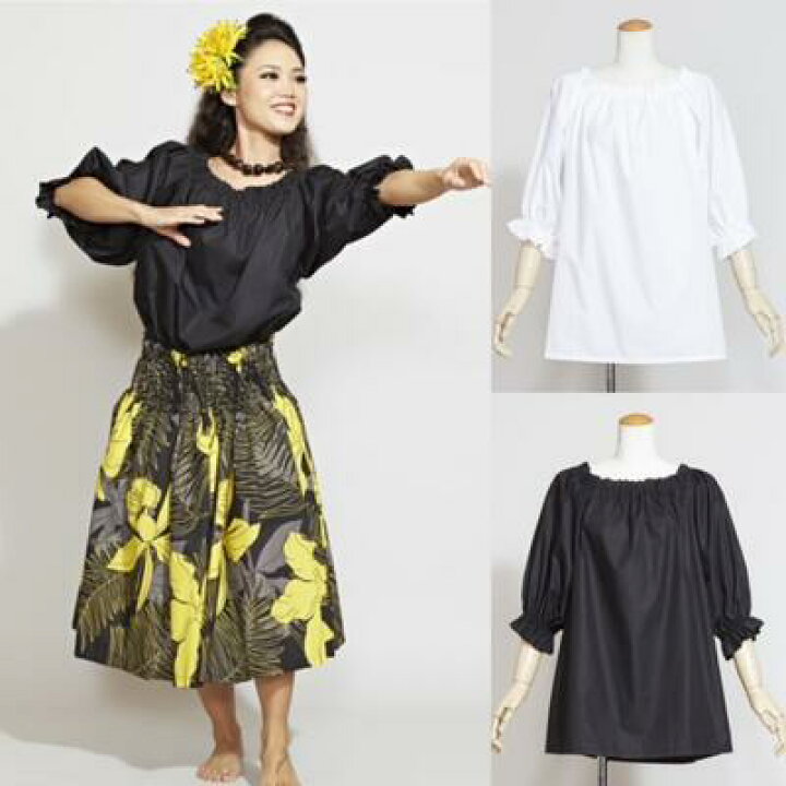 楽天市場】○o。【Maunaloa】ハワイアン パフ 7分袖丈 7分袖ブラウス