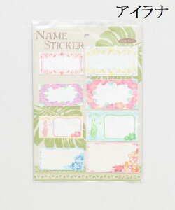 oByMaunaloaznCA ACڒ l[XebJ[ C t_X tK[ t }EiA v[g ̓ }EiA t_XbX q ߗ O OV[ w