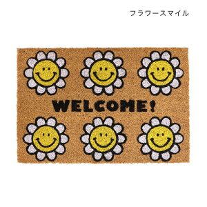 oBnCA X}C jR RC[}bg X}C O փ}bg RRic@ 60×40cm CeARC[}bg G X}C nC CeA nCA RRibc
