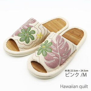 ��o�B�n���C�A�� �z�k×�����X�e�� ��&�� �|�X���b�p �T���_�� �����X���b�p �� ������ ���q�p �f�� ���K �z�k �X���b�p �n���C�A���G�� �n���C�A���C���e���A �J�� �T �L�b�`�� ������ ���� 