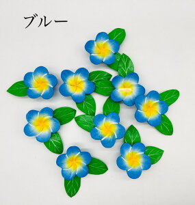 ○o。ハワイアン プルメリア型 木製 マグネット ハワイアン雑貨 ハワイアンインテリア ハワイ雑貨 小物 フラワー 文具 文房具 冷蔵庫 可愛いマグネット お土産。o○
