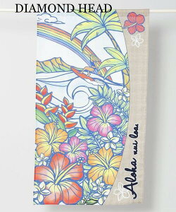 oBnCA hJ p[e[V [QoX _CAhwbh. 150×86cm nCrXJX C{[ V̖ nCAG nCACeA nCG ^yXg[ ډB