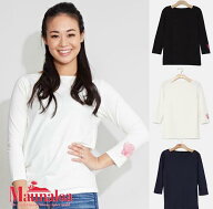 ○o。【20%OFFクーポン配布中】【Maunaloa】ハワイアン Tシャツ インナー レフア 7〜8分袖 冬 暖かい レ…