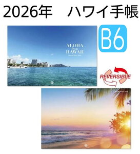 oB2026N nCA蒠@(Photo) iB6ŃTCYjnC蒠 XPW[ 蒠 TԁFTԁF2025N1`2025N12 ԁF2024N10`2025N12 Hawaii Lifestyle Diary o[Vu nC i \